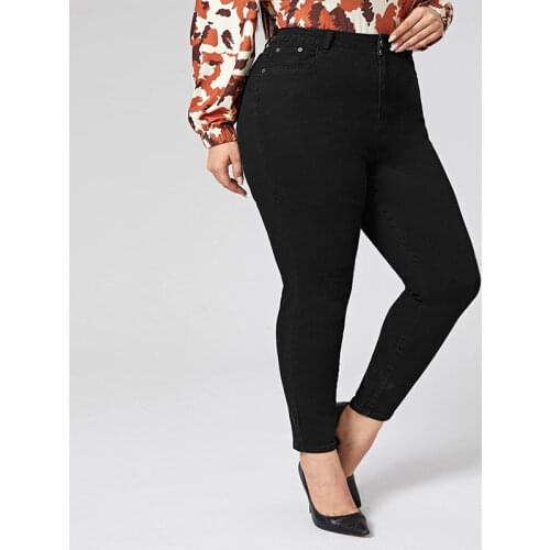 LEIJIJEANS Women's High Waist Pants