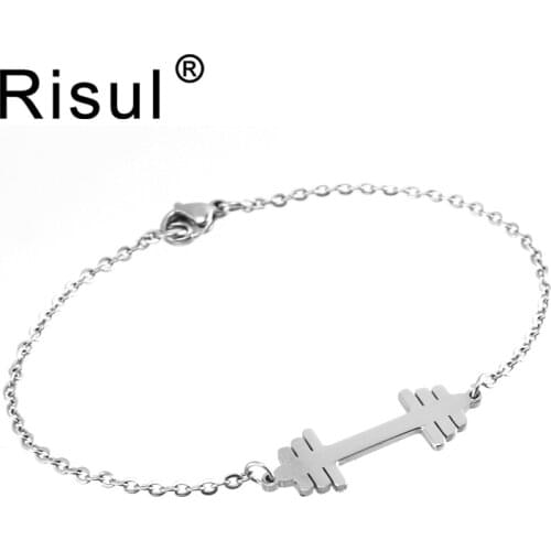Risul Pink Bracelets