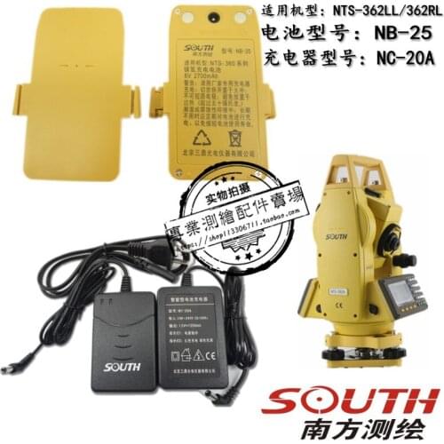 Southern NTS-362LL/362RL total station NB-25 battery / Southern total station NC-20A charger
