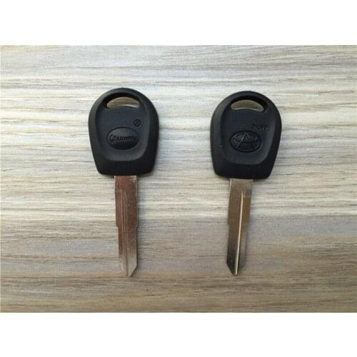 For four generations Chery Automobile keys embryo ZQ468 # ,20PCS