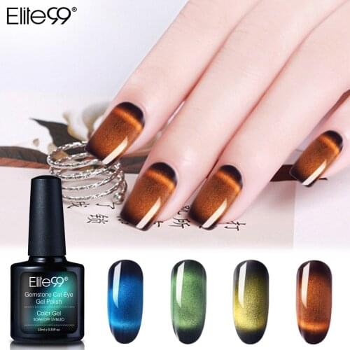 Elite99 10ML Gemstone Cat Eye Magnet Gel Nail Polish Cat Eyes UV Nail Gel Chameleon Led Gel Nail Varnish Need Black Based