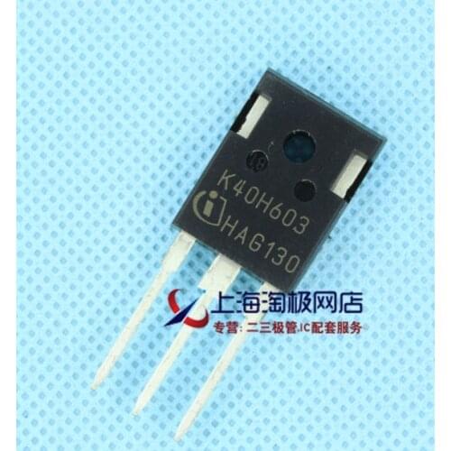 Xinyuan K40H603 IKW40N60H3 5PCS/LOT integrated circuit IC chip