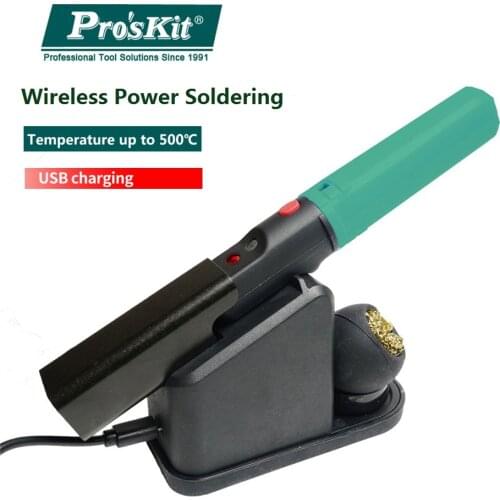 2019 New ProsKit SI-B166 Wireless Power Soldering Iron USB Rechargeable Fast Heat Up Max. 500C Free Shipping