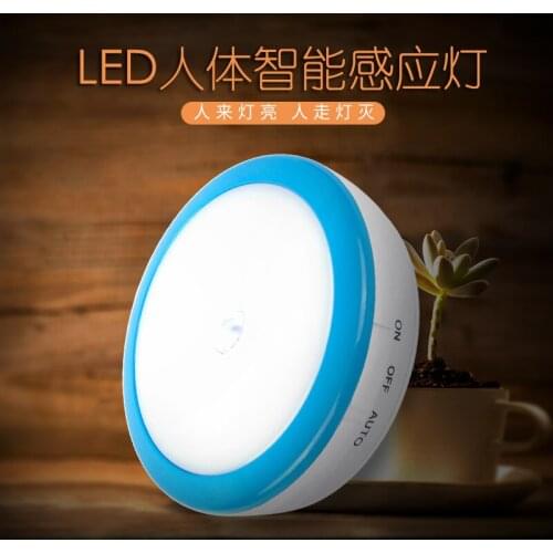 Rechargeable battery body sensor light LED small night light voice control corridor wall light bedroom wardrobe bedside light