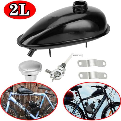 2L Replacement Gas Fuel Petrol Tank Fit for 80cc 60cc 66cc 49cc Motorized Bicycle Bike
