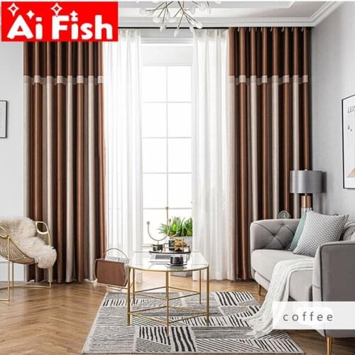 Modern Coffee Stripe Stitching Insulation Bedroom Curtains Simple Purple Living Room Seamless Stitching Blackout Curtain MY545#3