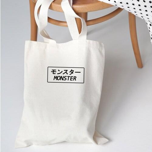 I Am Not Lazy Letter Print Canvas Tote Bag Beach HandBag Eco Shopping Bag Daily Women Female Foldable Canvas Shoulder Bag Funny