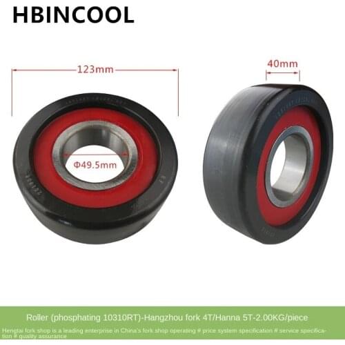 For Hangcha 4T-5T Halla 5T Forklift Parts Forklift Bearing 50*123*40 Roller (Phosphating 10310RT) 780310RT-RF Rufei original