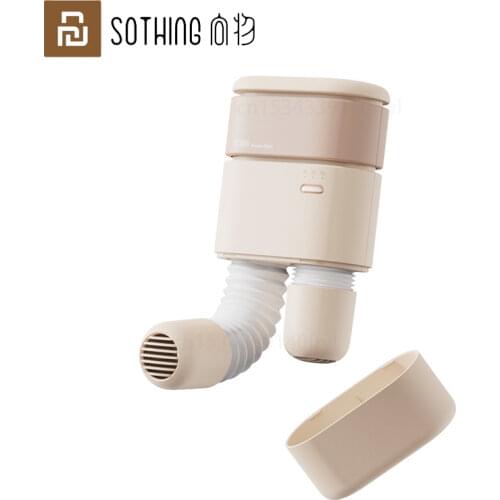 小米有品 Appliances