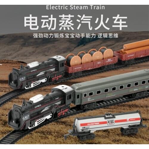 Electric Train Toys Children Educational Learning Intelligence High Quality Toys Car Kids Birthday Gift Juguetes Toys BC50QC