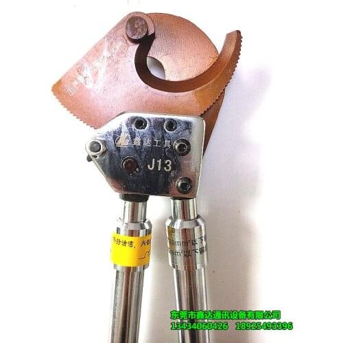 J13Ratchet Cable Cutter and Cut the copper core aluminum stranded wire below 720mm2 and cut the steel strand below 150mm2