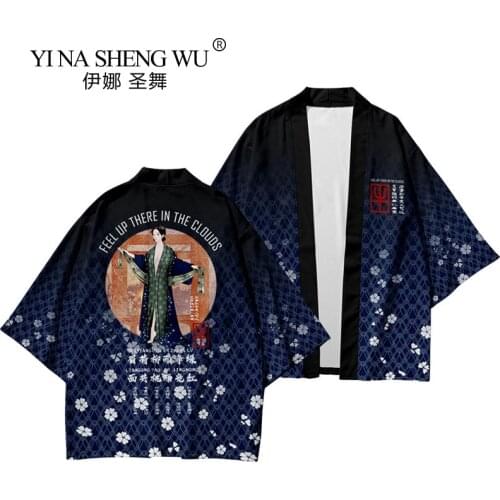 Oversize Kimono Japanese Samurai Clothing Loose Fashion Yukata Cardigan Trousers Coat Men Casual Print Chinese Style Streetwear