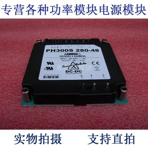 PH300S280-48 LAMBDA 280V-48V-300W DC / DC power supply module