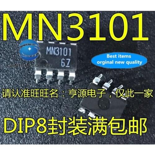 5PCS MN3101 DIP-8 sound IC in stock 100% new and original
