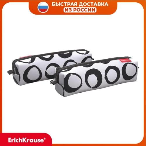 Письменные принадлежности ErichKrause China At AliExpress