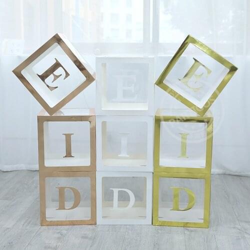 EID Mubarak Party DIY Transparent Box 30x30cm Gold Rose Gold White Ramadan Decoration Muslim Islamic Festival Party Supplies