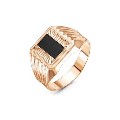 Иллада Women's Gold Rings