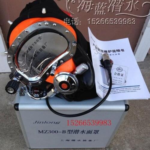 MZ300B diving mask diving underwater communications equipment factory helmet diving full cover