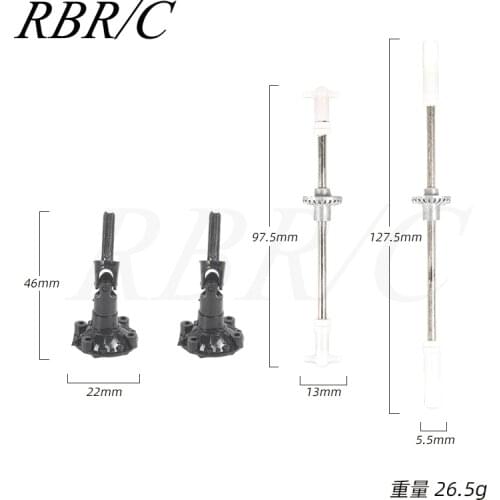 RBR/C R142 WPL 4X4 Metal Gear Shaft Input Cover Kit Upgrade DIY Accessories For Four-Wheel Drive Off-Road Climbing RC Car Model