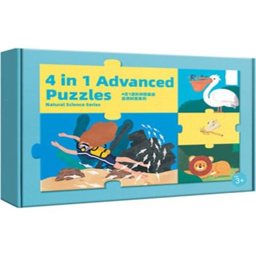 Puzzle children puzzle early to teach children toy boy girl baby two three 2-3-6 years old four-in-one puzzle learning