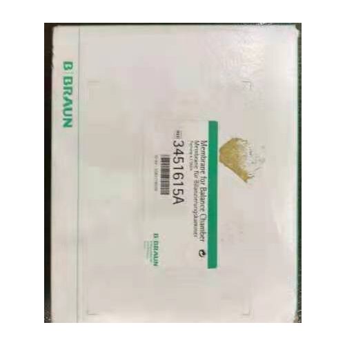 PN:3451615A Membrane for balance Chamber for B.BRAUN.(new,original)