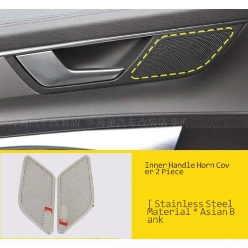 Fit for Audi 19 A7 inner handle sound horn cover decoration, door panel anti dirty horn net interior decoration