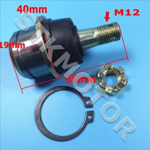 Linhai 500CC 700CC ATV Quad Tie Rod end Ball Joint Assy
