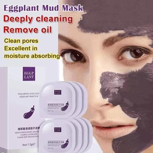 Eggplant Mud Mask 7.5g X 7 Pieces Moisturizing Soothing Oil Control Deep Cleansing Facial Mask Skin Care Face Care -VL16