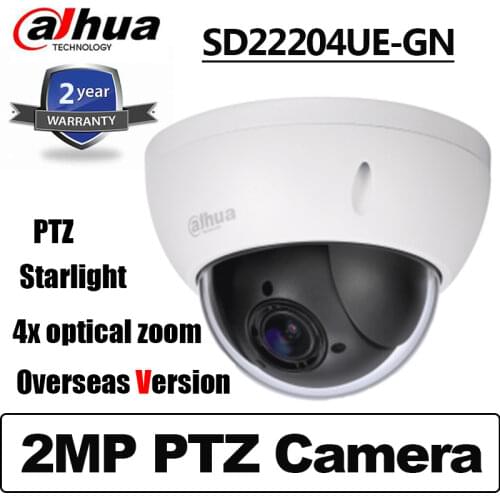 2mp PTZ IP camera poe SD22204UE-GN 1080p HD optical zoom ik10 ip66 IVS WDR triple streams network dome camera with logo
