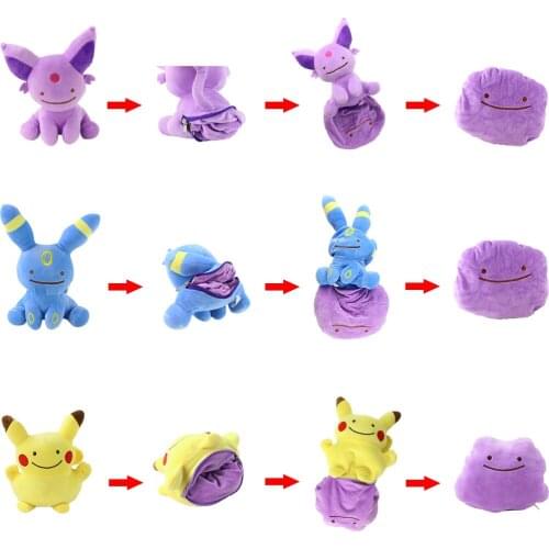 23-30cm Anime Pokemon Pikachu Eevee Ditto Espeon Umbreon Pillow Cushion Transform Plush Toys Soft Suffed Cartoon Doll