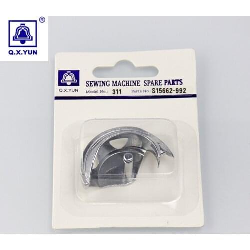 QXYUN Sewing Machine BROTHER BAS-311G Good quality Shuttle