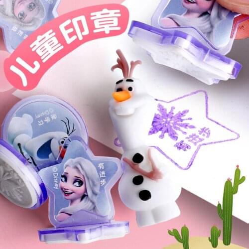 Disney 6pcs/set Princess Mermaid Frozen Student Color Stamp Childrens Learning Medal Printed Gift Prize for Boys and Girls