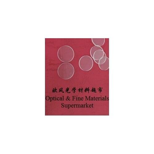 MgF2 Magnesium Fluoride Crystal Substrate Window Sheet Salt Sheet Magnesium Fluoride Window Sheet-Ultraviolet Deep Ultraviolet