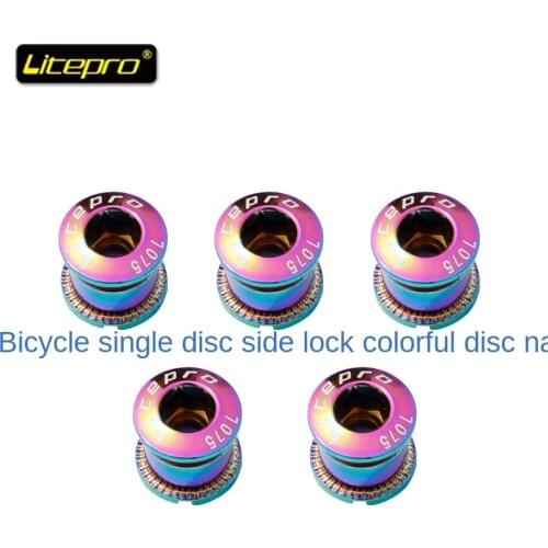 Litepro mountain bike road bike single disc nails folding bike steel disc nails electroplating colorful sprocket screw
