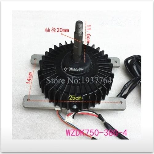DHL/UPS new for air conditioner motor WZDK750-38G-4 DMSBC8PKB good working