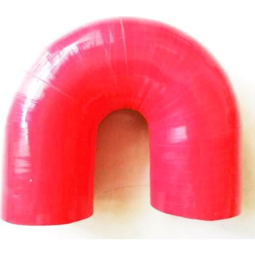 2.75" 70mm Silicone 180 Degree U Bend Elbow Coupler Tube Hose