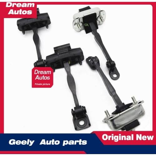 Front and rear door stopper bracket door is suitable for Geely Emgrand Bo Yue Global Eagle GX7 British SX7