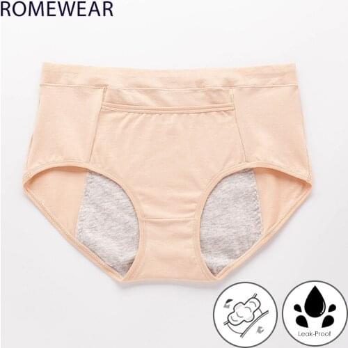 50S Combed Cotton Menstrual Panties For Women Girls Leakproof Underpants Large Plus Size Seamless Underwear Female Sexy Briefs