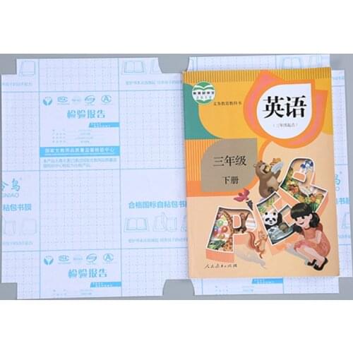 16K/22K/A4 Transparent Self-adhesive Film Book Cover Slipcase Safety Waterproof Plastic Material For School Students