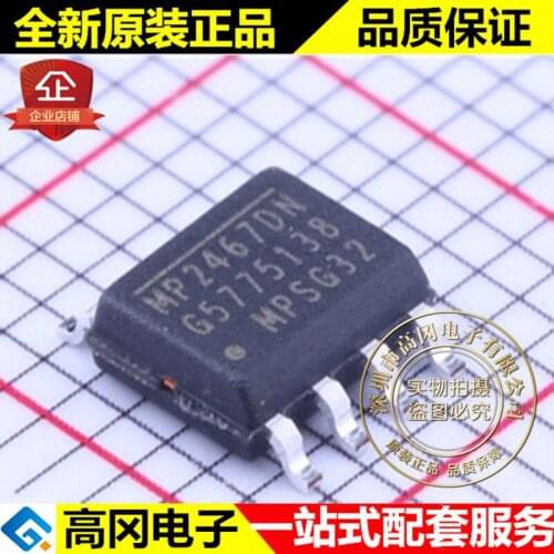 5pieces MP2467DN-LF-Z SOP-8 MP2467DN MPS DC-DC