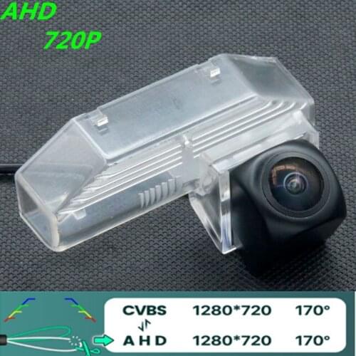 AHD 720P/1080P Fisheye Car Rear View Camera For Mazda 6 2009 -2014 Mazda 6 M6 GH RX-8 2004-2012 Ruiyi Reverse Vehicle Camera