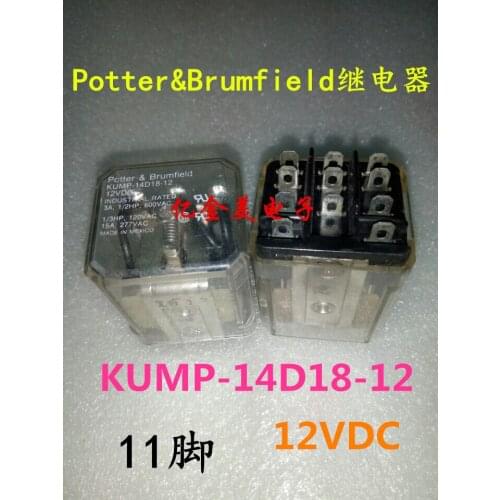 KUMP-14D18-12 12VDC relay 11 feet 15A