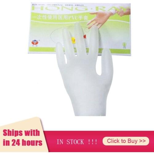 Liplasting Safety And Security Products