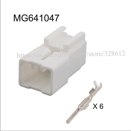 MG641047/MG651044 car wire female cable Waterproof sheath 6 pin connector automotive Plug socket include terminal DJ7064Y-2.2-11