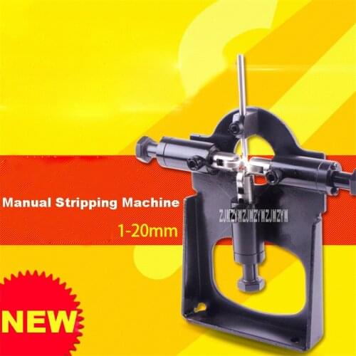 New Arrival Upgraded Wire Stripping Machine Cable peeling Machine Homeheld Manual Stripping Machine Diameter 1-20mm Hot Selling