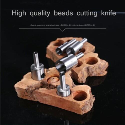 Fine tooth bead knife Drill bracelet tool Ball knife Wooden bead knife Round turning tool Bead shaping knife blade 5-60mm