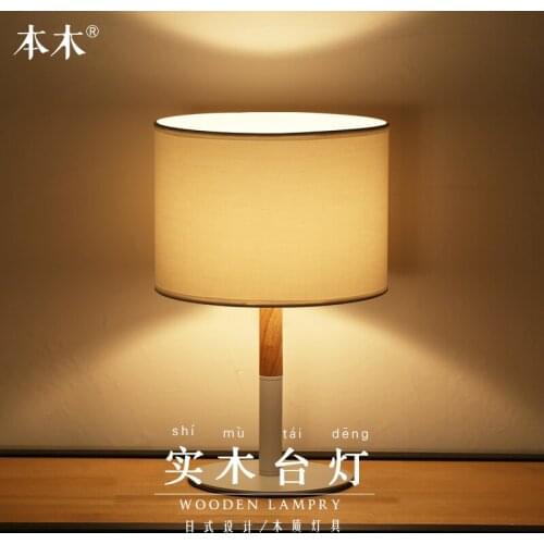 Modern Simple Fabric Table Lamp Dimmable Linen Table Lamps Bedroom Bedside Small Lamp Home Decoration Desk Light