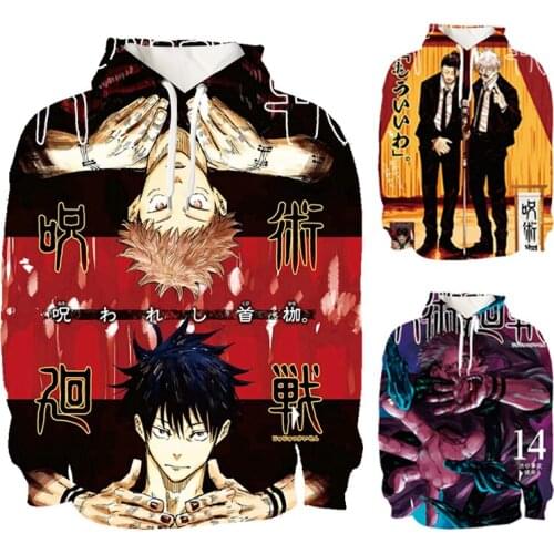 3d Jujutsu kaisen Oversized Streetwear Video Game Sweatshirts Lounge Wear Kids Adults Teenager Hoodie Boys Christmas Clothes