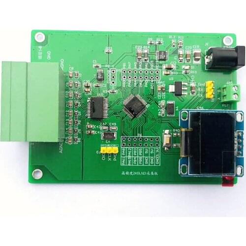 ADS1256 new 24 bit ADC digital to analog conversion labviewstm32 485 LCD display