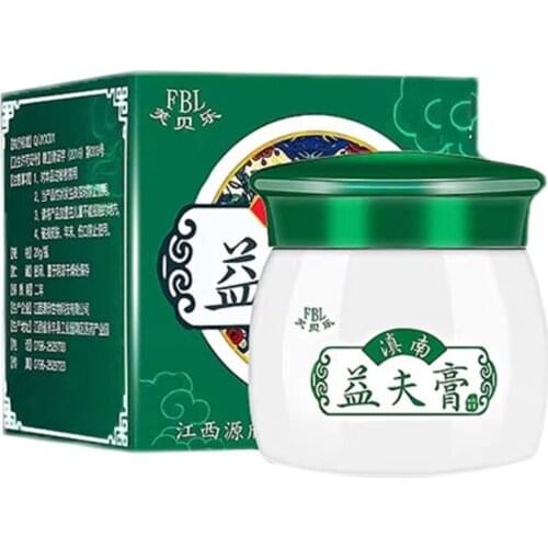 Free shipping Chinese herbal medicine topical dermatitis skin itching cream to relieve itching 20g